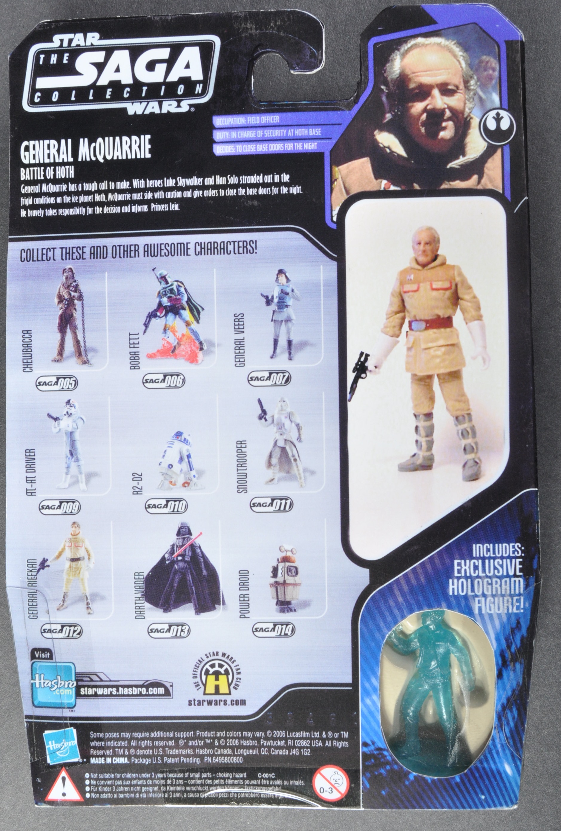 ESTATE OF JEREMY BULLOCH - STAR WARS - ACTION FIGURE - Image 2 of 3