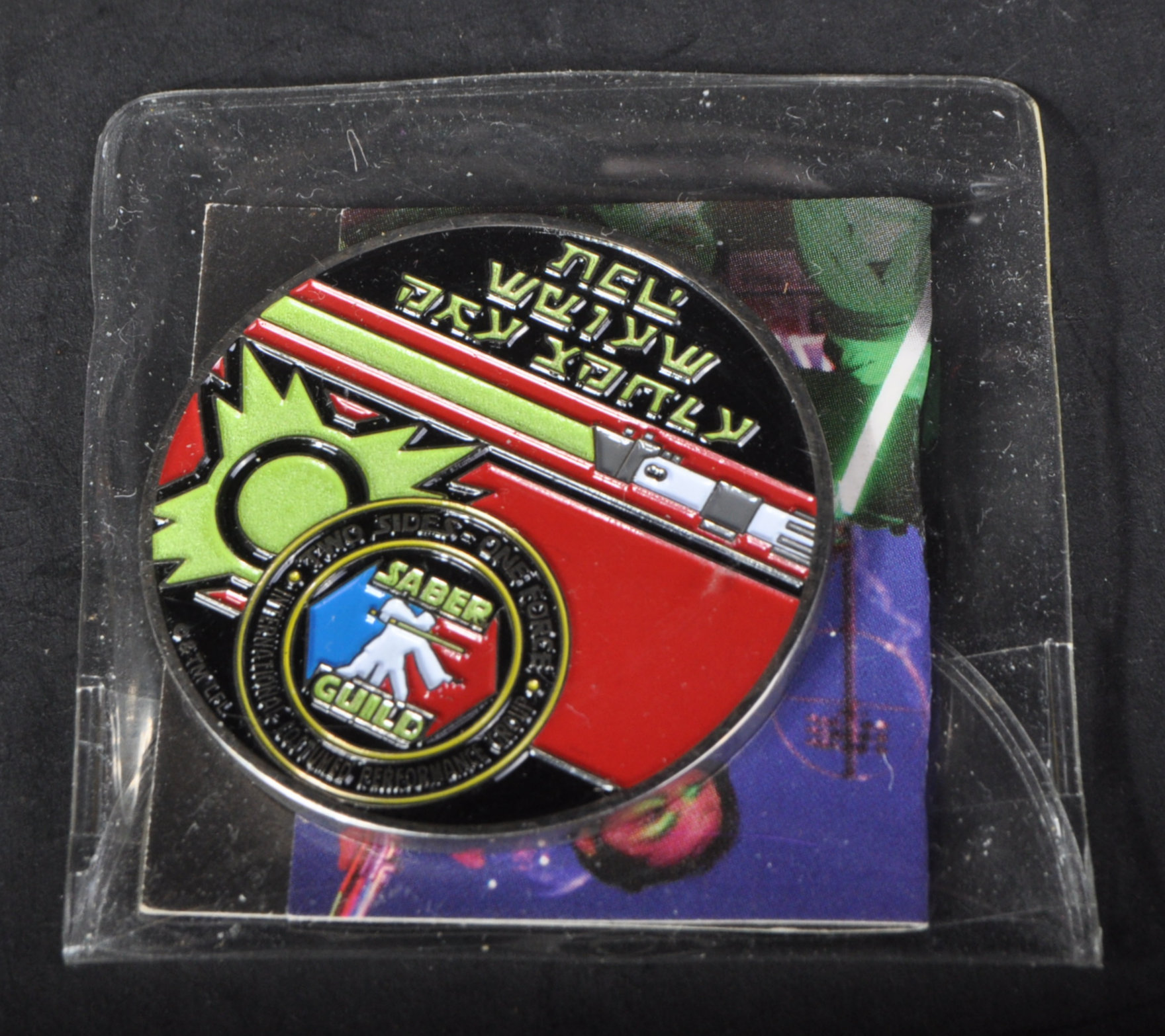 ESTATE OF JEREMY BULLOCH - STAR WARS - 501ST LEGION MEDALS - Image 5 of 8