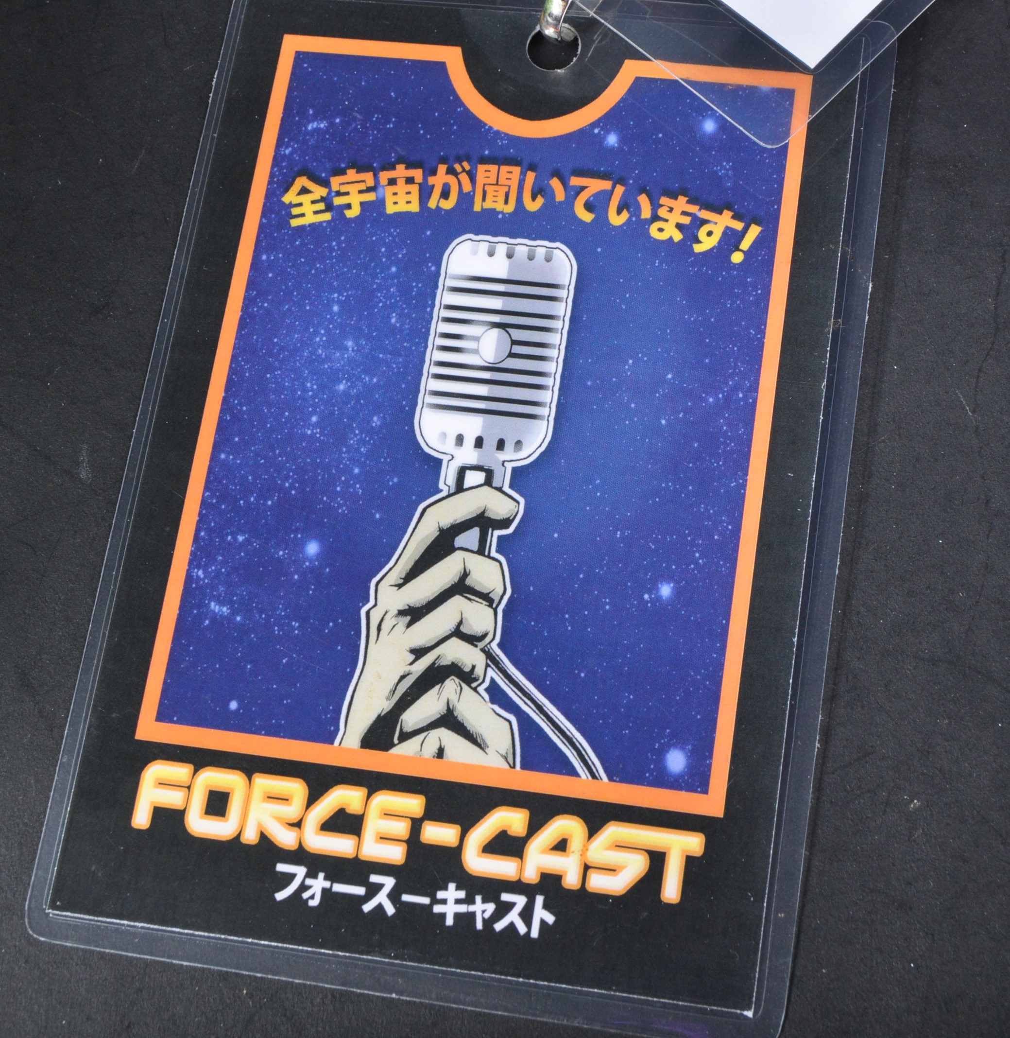 ESTATE OF JEREMY BULLOCH - STAR WARS CELEBRATION LANYARD - Image 3 of 3