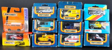 COLLECTION OF VINTAGE MATCHBOX DIECAST MODEL CARS