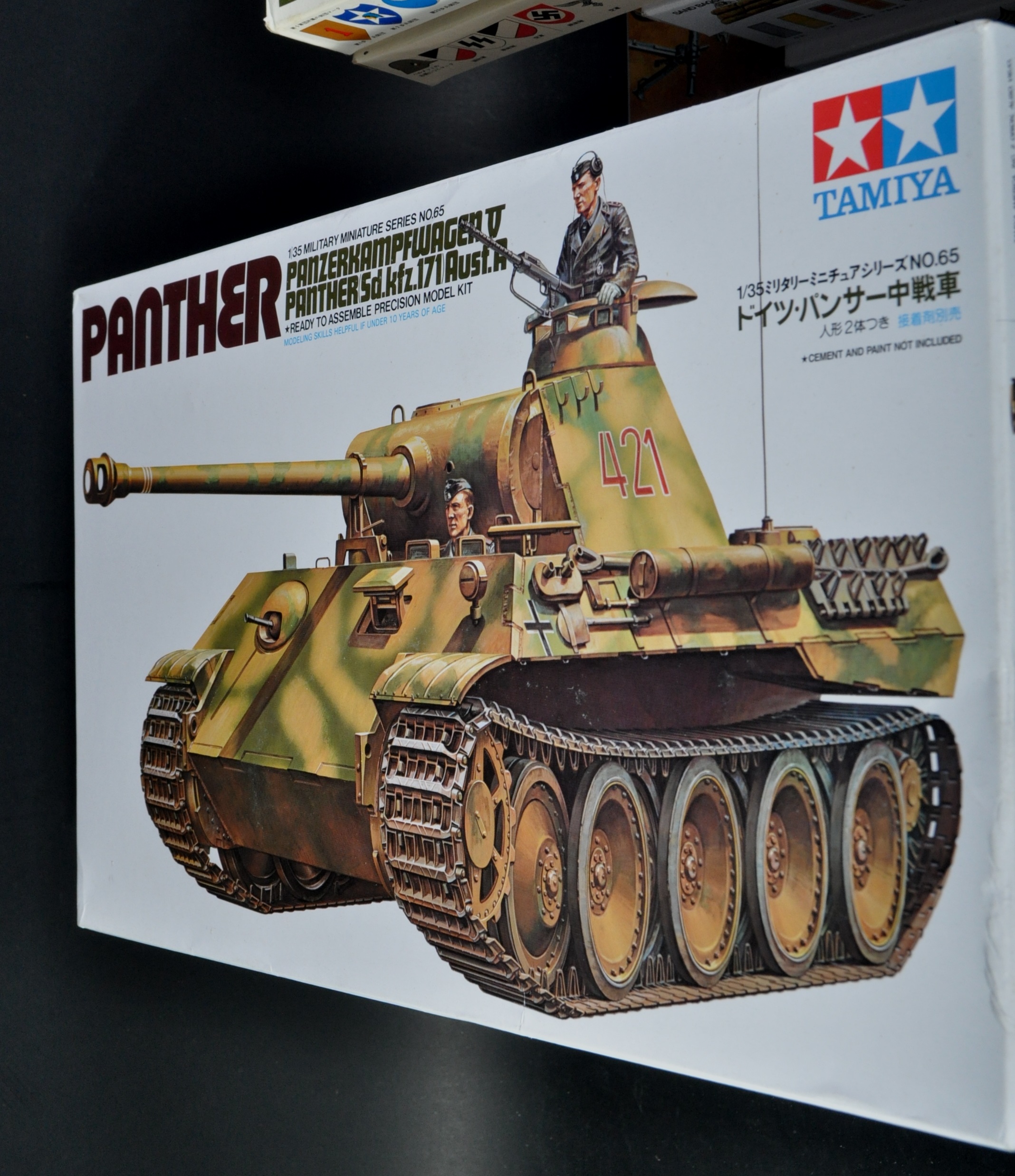 COLLECTION OF ASSORTED TAMIYA 1/35 SCALE MILITARY MODEL KITS - Image 7 of 10