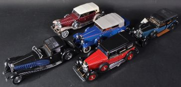 COLLECTION OF X5 FRANKLIN MINT DIECAST MODEL CARS