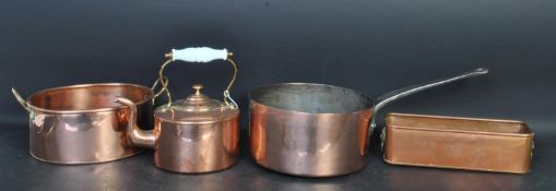 COLLECTION OF VINTAGE 20TH CENTURY COPPERWARE