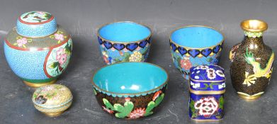 COLLECTION OF EARLY 20TH CENTURY CHINESE ORIENTAL CLOISSONNE