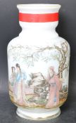 1920S CHINESE OPALINE GLASS VASE