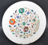 NORTH INDIAN PIETRA DURA INLAID MARBLE PLATE