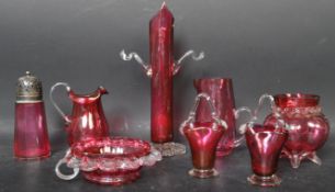 A COLLECTION OF RETRO VINTAGE CRANBERRY GLASS