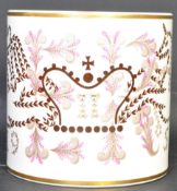 WEDGWOOD QUEEN ELIZABETH CORONATION RICHARD GUYATT MUG