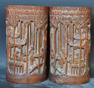 PAIR OF EARLY 20TH CENTURY BAMBOO PAINT BRUSH POTS