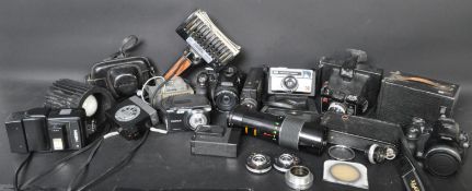 COLLECTION OF VINTAGE CAMERAS & EQUIPMENT