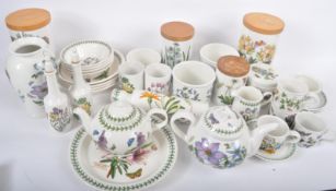 COLLECTION VINTAGE PORTMEIRION BOTANIC GARDEN CHINA