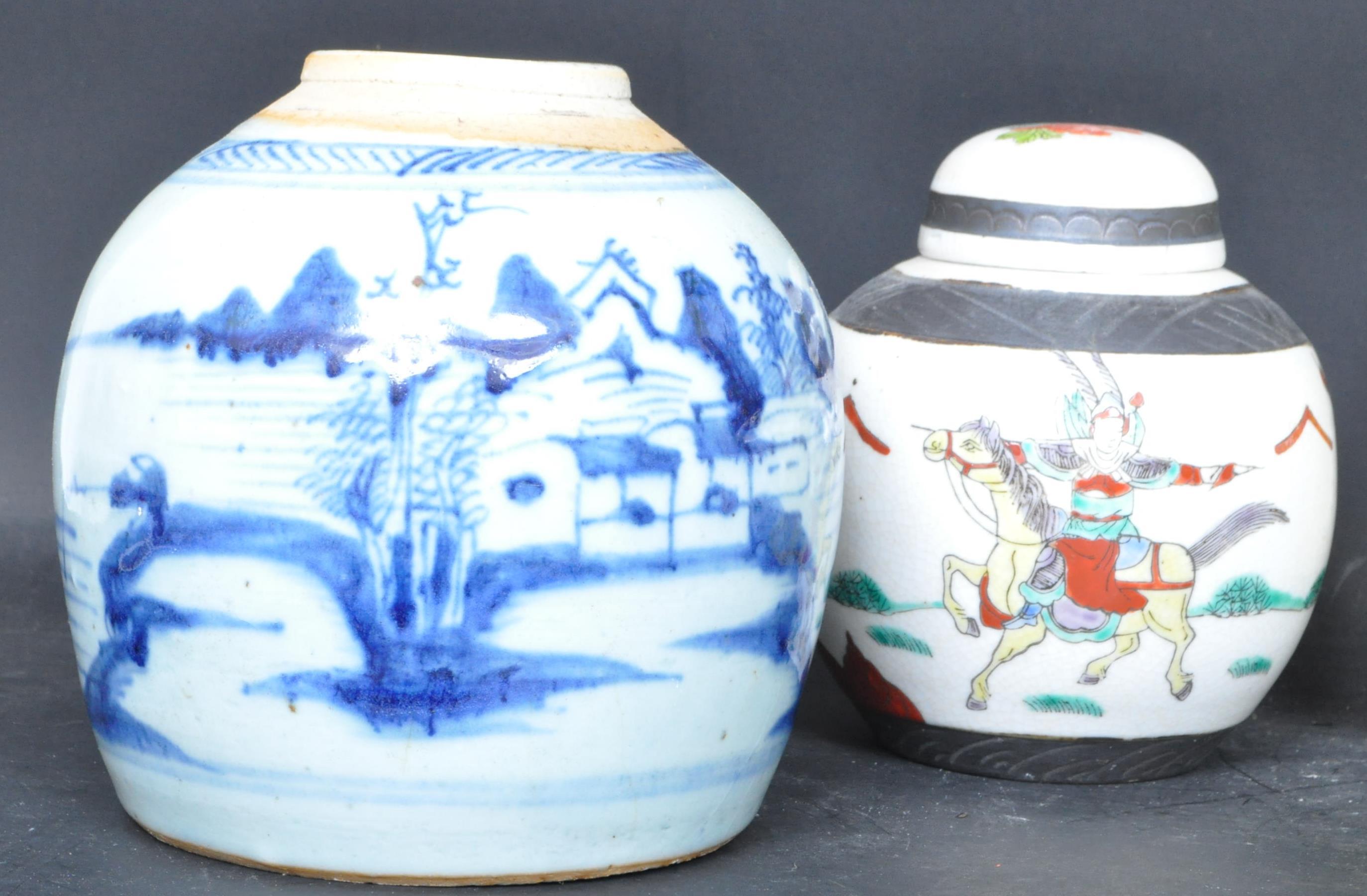 A COLLECTION OF CHINESE PORCELAIN AND POTTERY GINGER JARS - Image 2 of 11