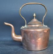 LARGE 19TH CENTURY COPPER KETTLE