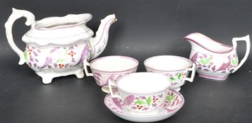 COLLECTION OF 19TH CENTURY PINK LUSTRE WARE