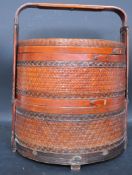 20TH CENTURY CHINESE WICKER WEDDING BASKET