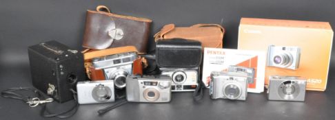 COLLECTION OF VINTAGE CAMERAS & PHOTOGRAPHIC ITEMS