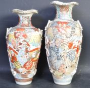 PAIR OF ANTIQUE JAPANESE SATSUMA VASES