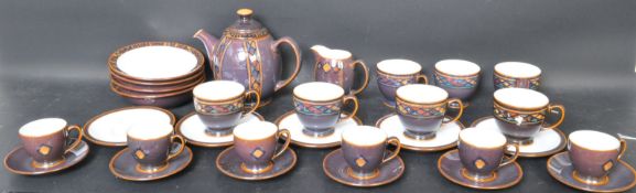 DENBY – SHIRAZ PATTERN COFFEE SERVICE