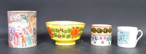 19TH CENTURY CHINESE VASE & OTHER PIECES