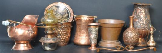 COLLECTION OF ISLAMIC PERSIAN COPPER ITEMS
