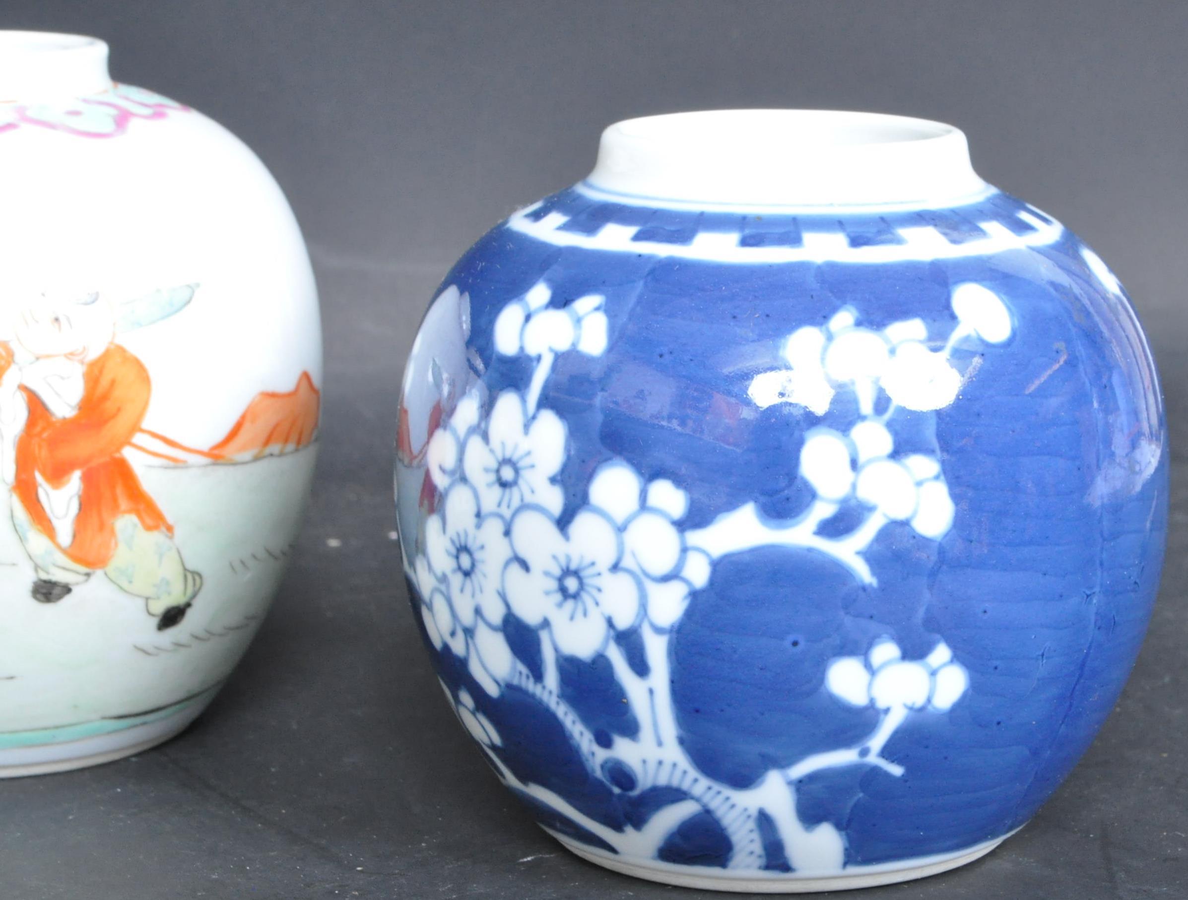 A COLLECTION OF CHINESE PORCELAIN AND POTTERY GINGER JARS - Image 5 of 11
