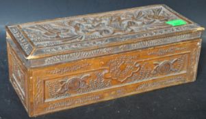 CHINESE CARVED CAMPHOR WOODEN BOX
