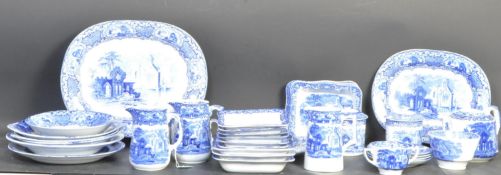 A LARGE COLLECTION OF GEORGE JONES & SONS ABBEYWARE CHINA