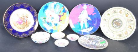 A COLLECTION OF VINTAGE FINE BONE CHINA PLATES - LIMOGES & MORE