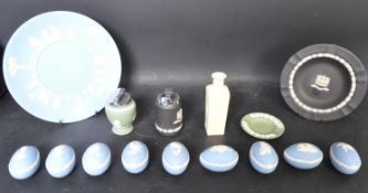 COLLECTION OF VINTAGE 20TH CENTURY WEDGWOOD JASPERWARE