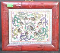 VINTAGE CHINESE PAINTED TILE WALL PLAQUE