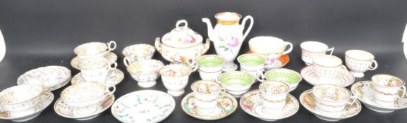 A LARGE COLLECTION OF GEORGE III HAND PAINTED TEA TRIOS