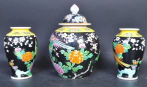 GARNITURE OF JAPANESE VASES & GINGER JAR