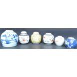 A COLLECTION OF CHINESE PORCELAIN AND POTTERY GINGER JARS