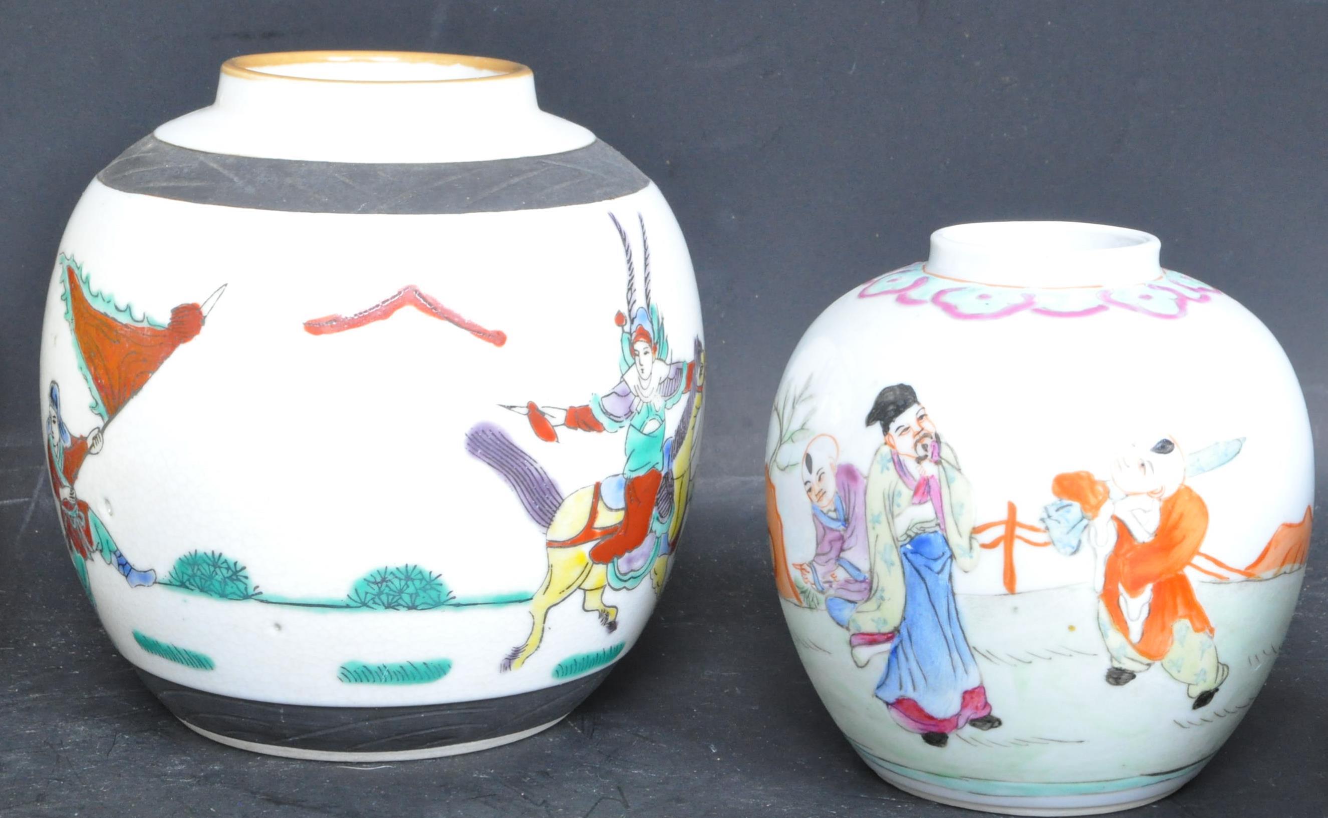 A COLLECTION OF CHINESE PORCELAIN AND POTTERY GINGER JARS - Image 4 of 11