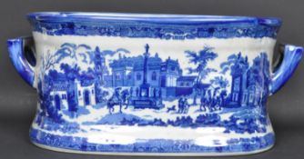 19TH CENTURY VICTORIAN CERAMIC WHITE AND BLUE FOOT BATH