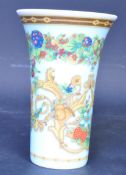 VERSACE ROSENTHAL LA JARDIN OF PAPILLIONS VASE