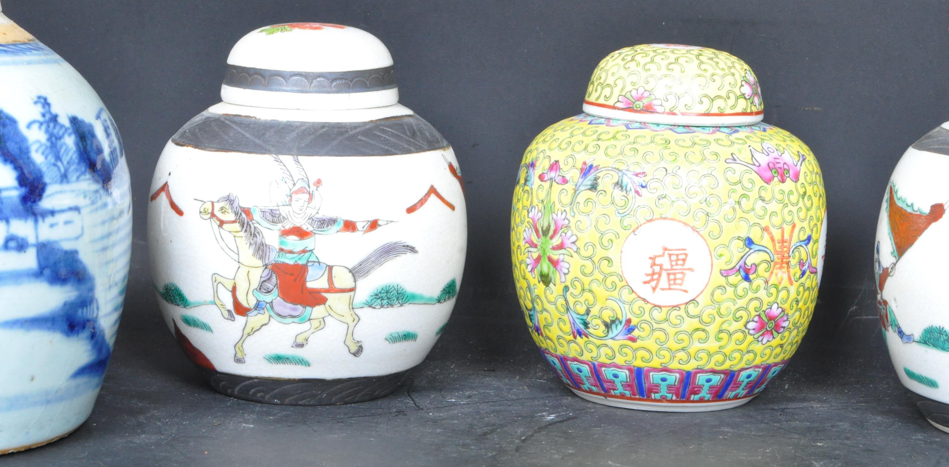 A COLLECTION OF CHINESE PORCELAIN AND POTTERY GINGER JARS - Image 3 of 11