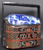 CHINESE BAKUL SIAH BLACK LACQUER WEDDING BASKET