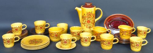 A VINTAGE RETRO 1970S PALISSY SIERRA COFFEE SERVICE