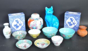 COLLECTION OF CHINESE PORCELAIN ITEMS