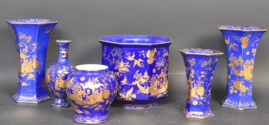 COLLECTION OF CAULDRON CHINESE BONE CHINA VASES