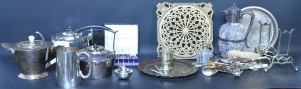 LARGE COLLECTION OF VINTAGE 20TH CENTURY SILVER PLATE