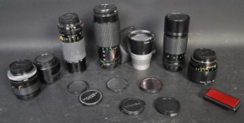 COLLECTION OF VINTAGE CAMERA LENSES
