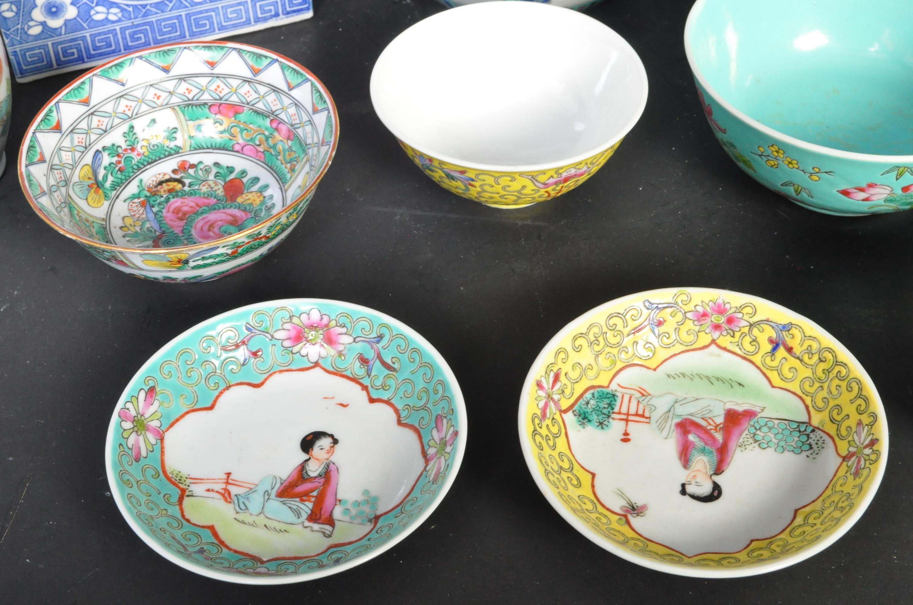 COLLECTION OF CHINESE PORCELAIN ITEMS - Image 5 of 8
