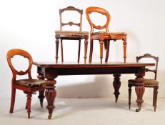 VICTORIAN 19TH CENTURY MAHOGANY DINING TABLE