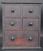 19TH CENTURY VICTORIAN PINE APPRENTICE PIECE CHEST