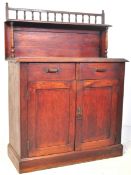 19TH CENTURY VICTORIAN MAHOGANY CHIFFONIER