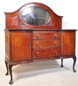 A 20TH CENTURY 1930S MAHOGANY MIRROR BACK SIDEBOARD