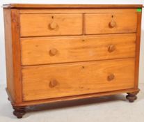 VICTORIAN 19TH CENTURY PINE CHEST OF DRAWERS