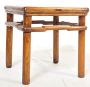 EALRY 20TH CENTURY CHINESE SQUARE SIDE TABLE